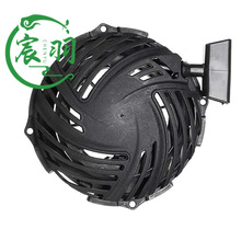 Briggs & Stratton 593961 590588 591139 593959拉盘 启动器