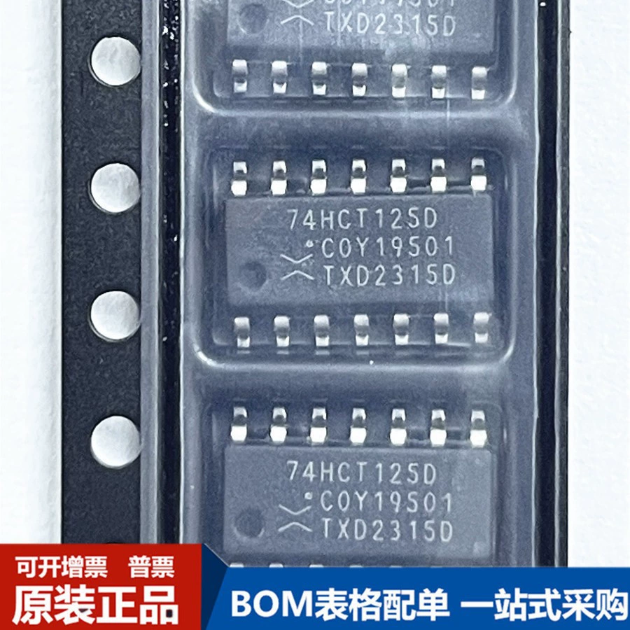 Буфер/драйвер/приемопередатчик 74HCT125D,653 Корпус SOP14