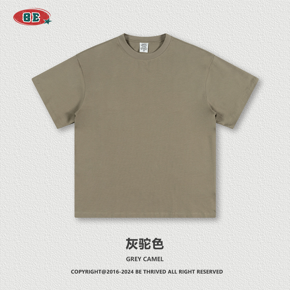 BE personalizado 2025 procesamiento personalizado marca de moda callejera americana de algodón puro color tierra 305G camiseta pesada de manga corta hombres image 12