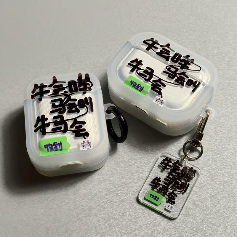El toro y el caballo llamarán para Apple Airpod Pro de tercera generación, cubierta de auriculares de quinta generación de AirPods de cuarta generación, estuche de protección Bluetooth