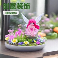 新しい可愛い花の妖精 マイクロランドスケープガーデニングオーナメントDIY 花の妖精pvcケーキデコレーション車載オーナメント