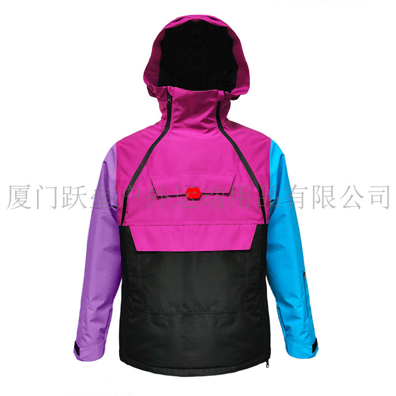 Women's Ski Jacket 2026 New Thickened Jacket Windproof Waterproof Breathable Warm Ski Clothing Outdoor Snowball Fight Coat