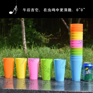 �Ӻ����ϱ� ���ݴ������ ���Ӹ� ������ Cups (�������|��)