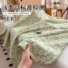 �ļ����޼���ë�����������w̺���{̺��˯̺�ӆ���ȫ���ı��ě���