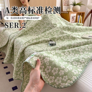 夏季纯棉纱布毛巾被床上用盖毯空调毯午睡毯子单人全棉夏被夏凉被