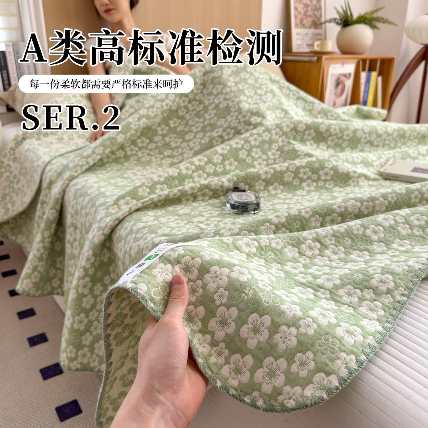 夏季全棉纱布毛巾被床上用盖毯空调毯午睡毯子单人纯棉夏被夏凉被