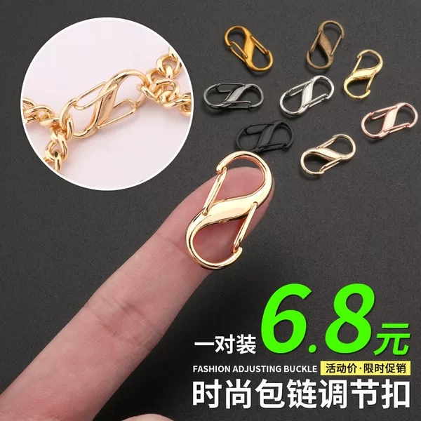 Bag chain accessory adjustment buckle, chain adjustment tool, shoulder baby carrier bag adjustment chain, chain shortening buckle