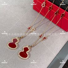 精工V金镶钻18k玫瑰金麒麟红玛瑙迷你8个葫芦新年网红毛衣项链女