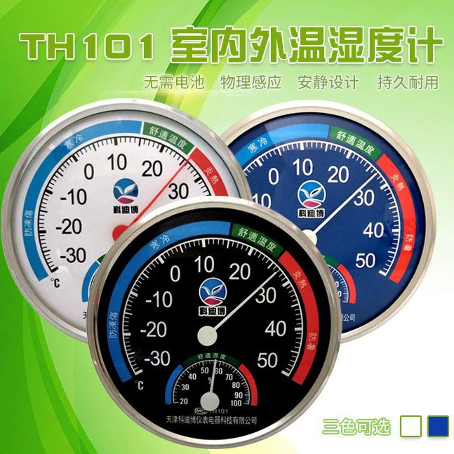 Термометр-Гигрометр-контроллер эксперимент в помещении теплицы разведение крупных бытовых высокоточных термостатов