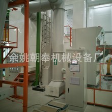 ���Ƈ�������ˮ���O�䌎���T�b���a���㽭�o�m�ԄӇ��T��