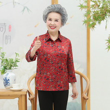 �tɫϲ�c�������b��z�����߷����r��Ů������������r��50-60��