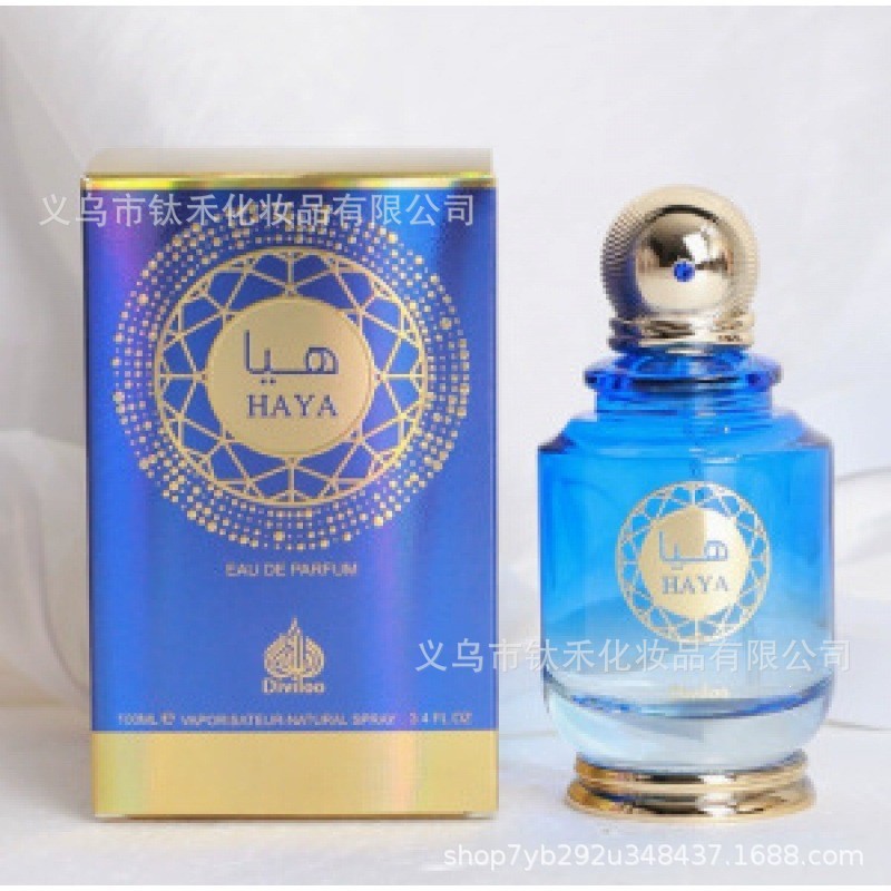 Explosiones transfronterizas de Oriente Medio Dubai comercio exterior árabe hombre y mujer alta sensación de perfumes duraderos al por mayor