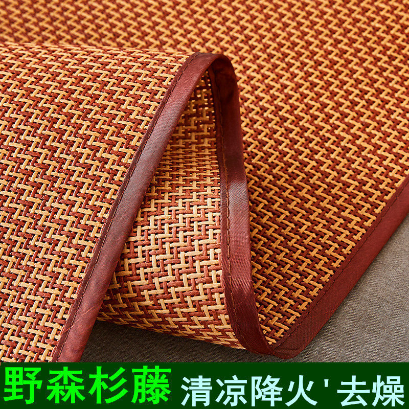 Rattan Mat Ice Silk Mat 1.8m Bed Double Bed Mat 1.62m Foldableable Bamboo Bed Mat Soft Straw Mat Summer C&