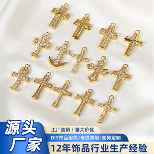 �W���p�ݲ��P��ʯ�����ֹ�diy�Ʒʮ�ּܵ����Ή��M��Ʒ���