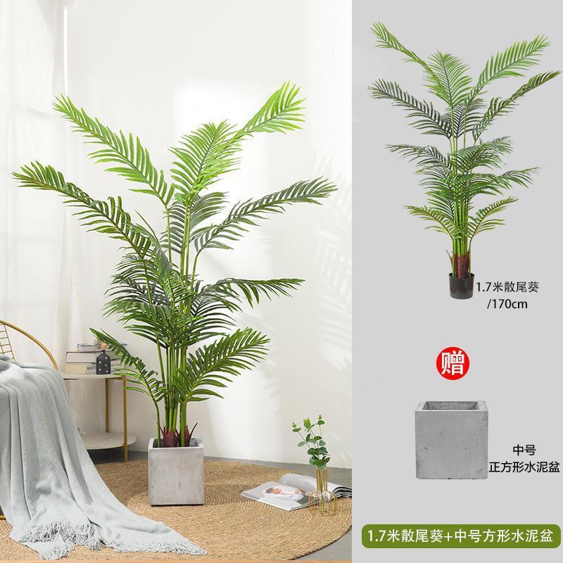 Artificial cola suelta girasol olla Estilo nórdico grande falso verde planta olla sala de estar ventana paisaje decoración piso simulación árbol