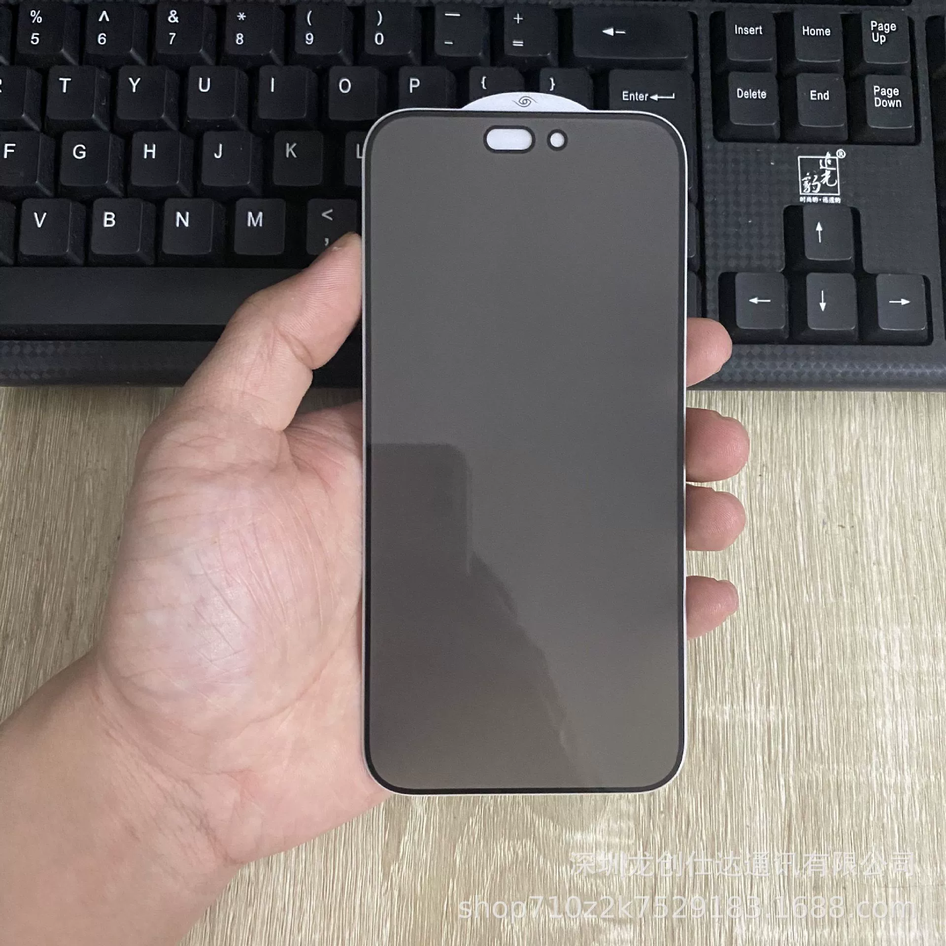 Apple, iPhone 15, iPhone13 Pro, совместимый матовый телефон, iphone