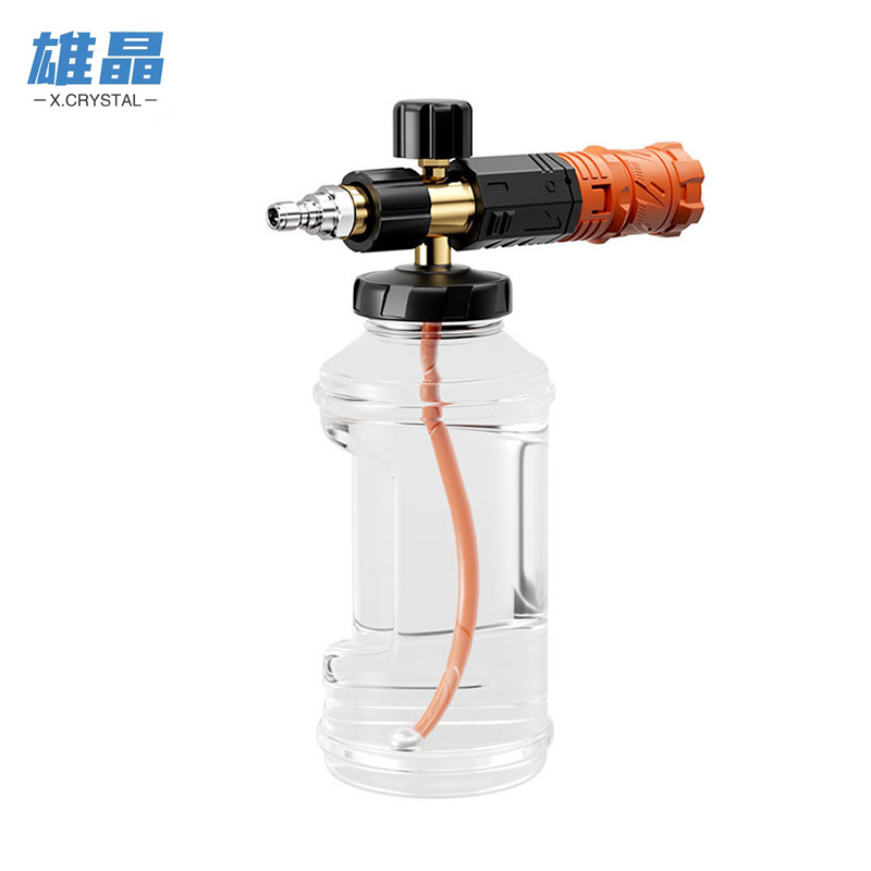 跨境新款泡沫壶高压洗车水枪扇形1/4快插家用大口径专业洗车pa壶