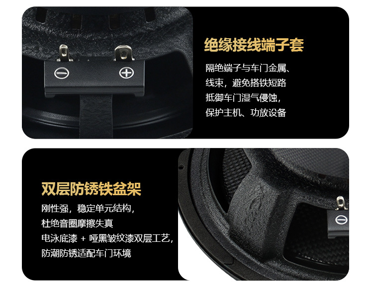 Car Audio System 6.5inch Set of Speakers 25-Core Asv High-Power Tweeter Speakers for Car Door Audio Modification