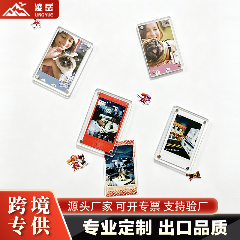 亚马逊拍立得相框亚克力磁吸相框透明相片展示架有机玻璃
