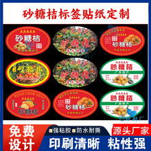 ����ɰ�ǽۘ˺��ָ��M��Ě�Ȼʵ۸̲����zˮ���̘��N���������lӡ