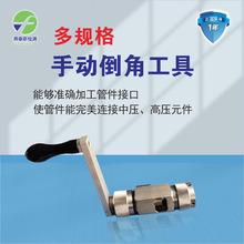 MAXIMATOR  ���ǹ���  ���P䓵��ǹ��z���� �քӵ��ǹ���