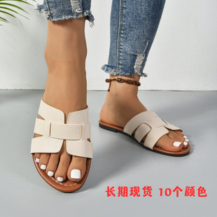 European and American Foreign Trade plus size One-word Solid Color Flat Slippers Women's 2025 Spring New Womens Slippers