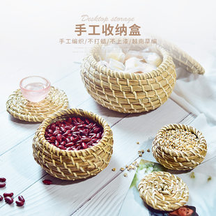 Woven straw table storage box for bedroom, DIY