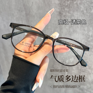 �nϵ���AĘF309R���R���Ů����߶Ȕ��RƬ���p�۾�������R��