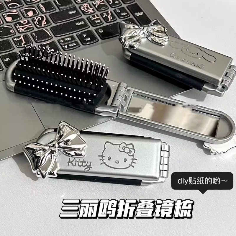 新しい漫画サンリオポータブル折りたたみエアバッグコームキティ猫ポータブル化粧鏡デュアル目的オールインワンミラーコーム|undefined