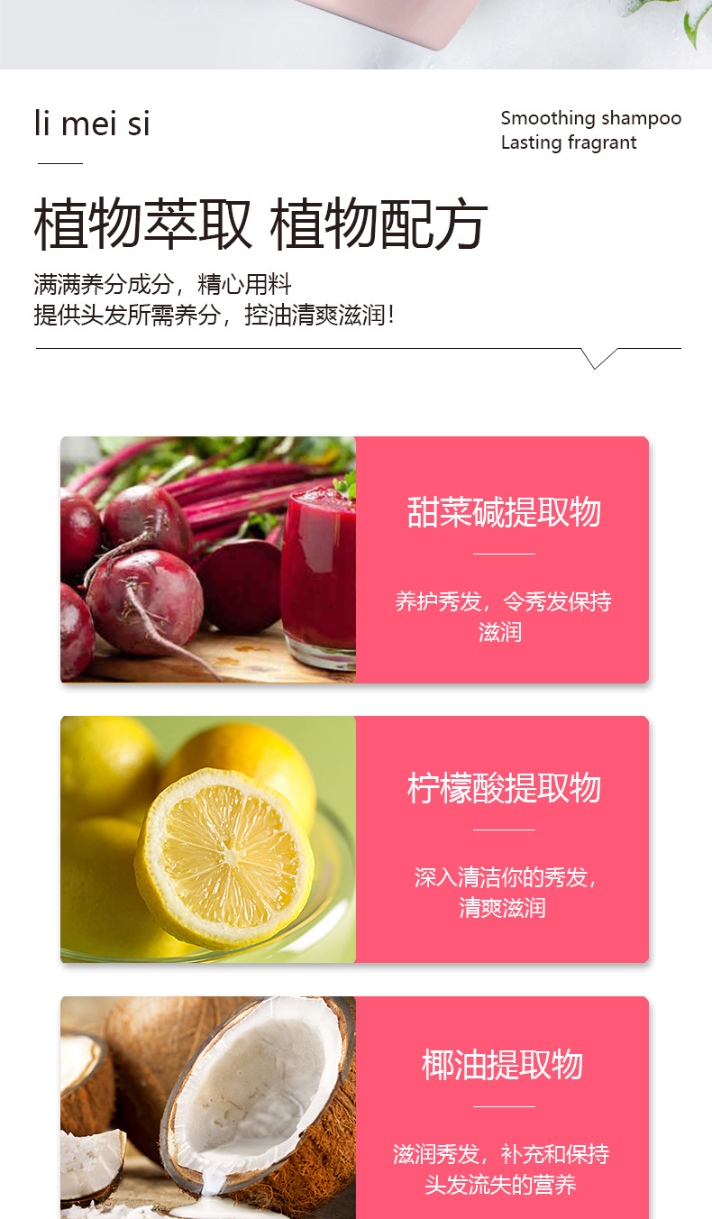 小黑裙详情页长图_05