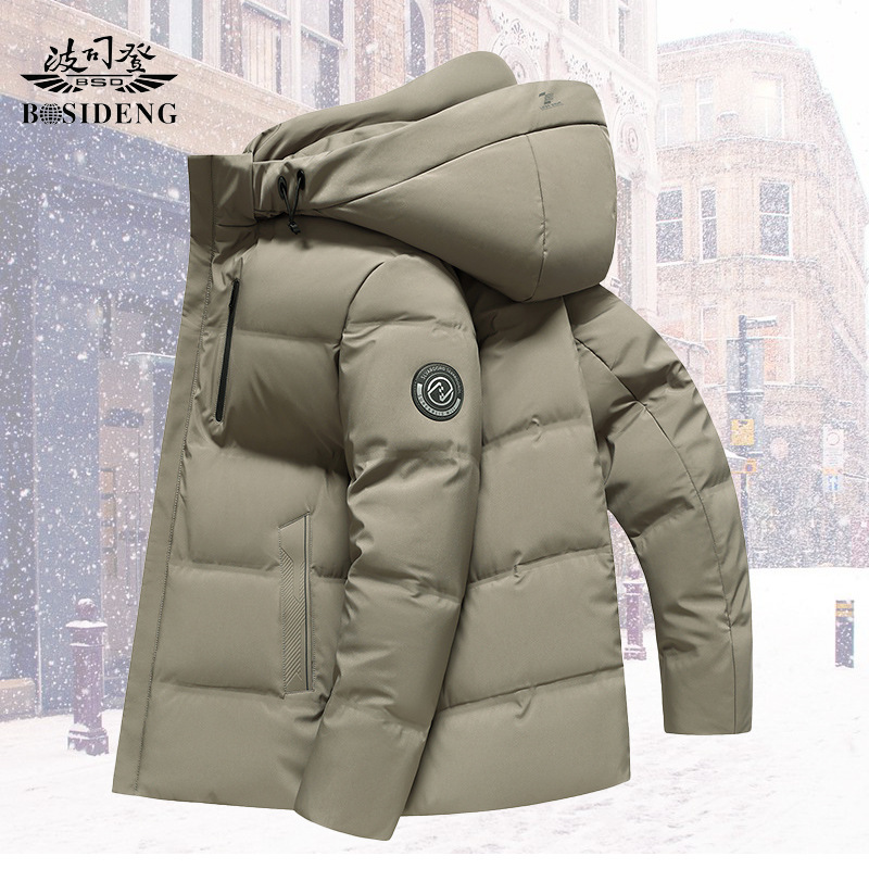 波司豋羽绒服男士冬季2025年新款加厚保暖中年鹅绒防寒保暖外套男