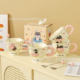 陶瓷杯;陶瓷餐具套装;杯子套装