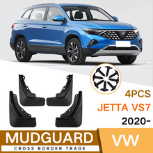 �S�����l�m��춴󱊽��_Jetta VS7 2020-2023�����Ƥ����܇���