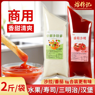 ����ɳ���u����b1kg���Ô[������ˮ����˾�����Νh���u��
