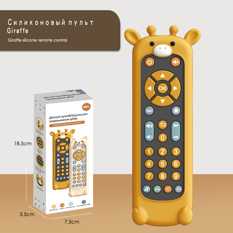 Ruso bebé simulación TV control remoto música para niños aprendizaje en inglés control remoto educativo cognitivo juguete educativo