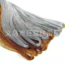 ���y�z���ƾ�8�ɈA��z�� DIY�o�������ľ� �}�Q�bYƷ���b�K