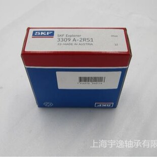 ���ټӺ��p�нǽ��|���S��3206A 3207 3208 3209 3210 3211