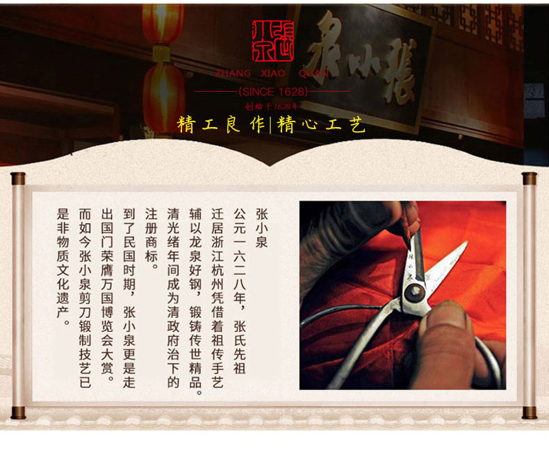 详情图片_02.jpg