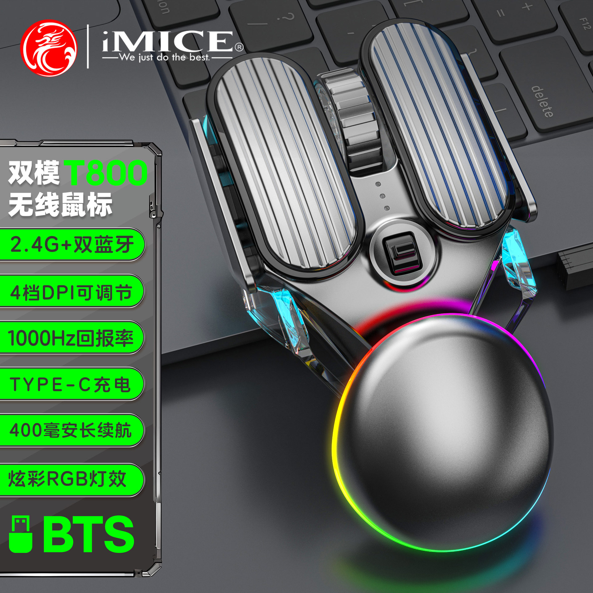 Suministro directo de fábrica 7-Botón de pollo ratón colorido RGB e-deportes juego con cable X7 ratón pequeño solo cliente