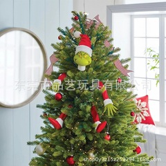国境を越えたクリスマスツリーグリーン奇装飾grinchグリーン奇装飾品グリーン奇公仔庭園道具