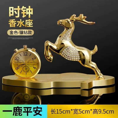 Yilu Pingan Road car ornaments Perfplant seat - golden-clock-safe-trip-to-ram-diamond