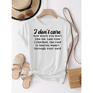 ���W�a��T��ӡ�����ݞ�:"I don't care how much you don't like
