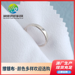 �F؛�p��q���y���y��B�坍���錚����y��坍���ò��S�����l