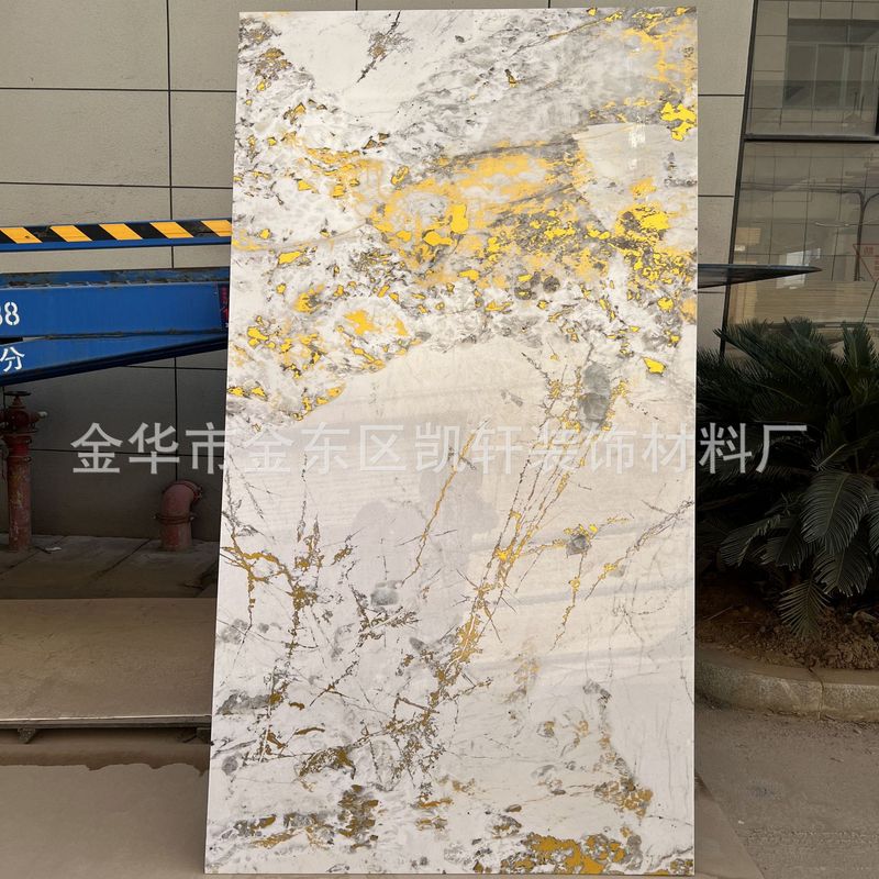 Uv壁板プリント画金板木の装飾面の炭素結晶板倉庫里南の箔押し透明板の波板の背景壁|undefined