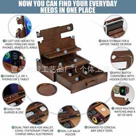 木制手机支架带抽屉办公桌手表钥匙扣钱包支架实木手机充电支架