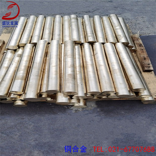 �����ߏ�������C95500�X���~�� ��ĥC95500��� C95500�~�� �F؛