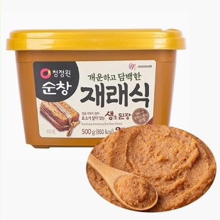 �����n���M�����@���u500g*20�г��r����u�������u�nʽ�{ζ�u