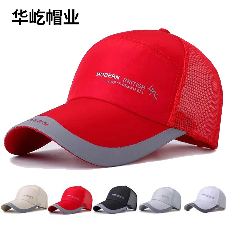 Breathable sun hat
