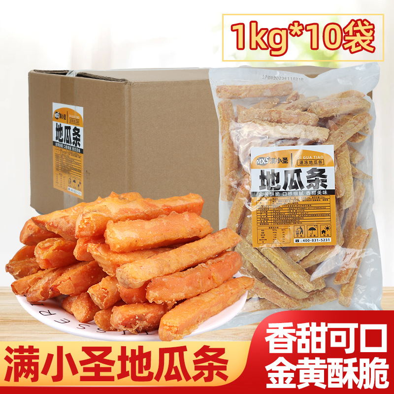 ��ͳ�򸣻ƽ�ع���1kg*10������ ��÷��ը���Ʒ�����䶳ը�ع�