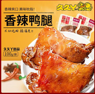 �þ�Ѿ-��������100g*2